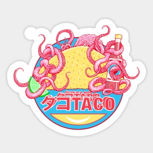 タコ Taco! Tako Taco! Sticker